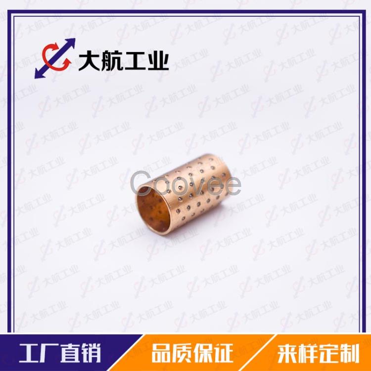 緊湊型微型滾珠襯套導(dǎo)向用襯套滾珠滑套D-BYS2-10