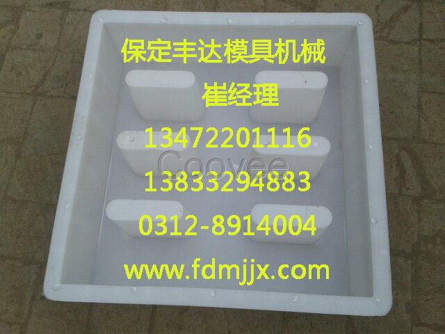 蓋板模具玻璃鋼蓋板模具批發