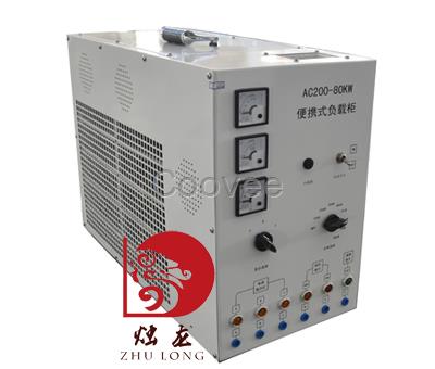 400hz靜變電源廊橋電源檢測負(fù)載