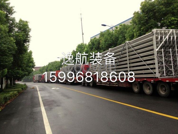 空溫式汽化器