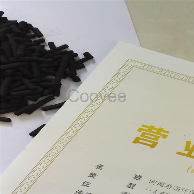 污水處理生物載體煤質(zhì)柱狀活性炭家裝空氣凈化吸附劑顆粒