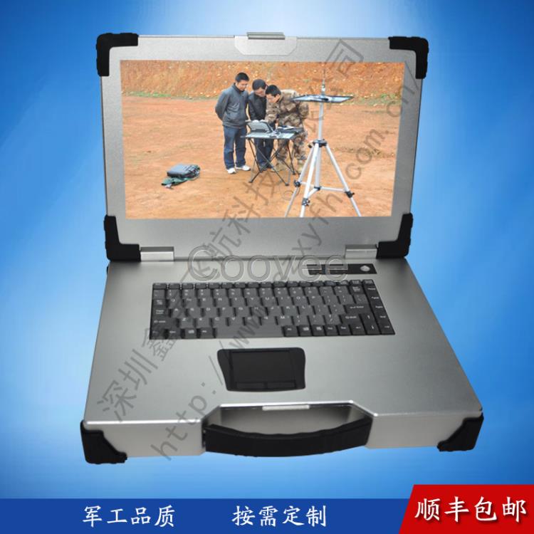 15寸工業(yè)便攜機(jī)機(jī)箱定制電腦外殼加固筆記本工控一體機(jī)