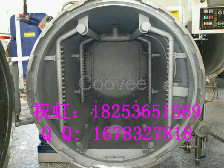 諸城金鼎殺菌鍋廠家