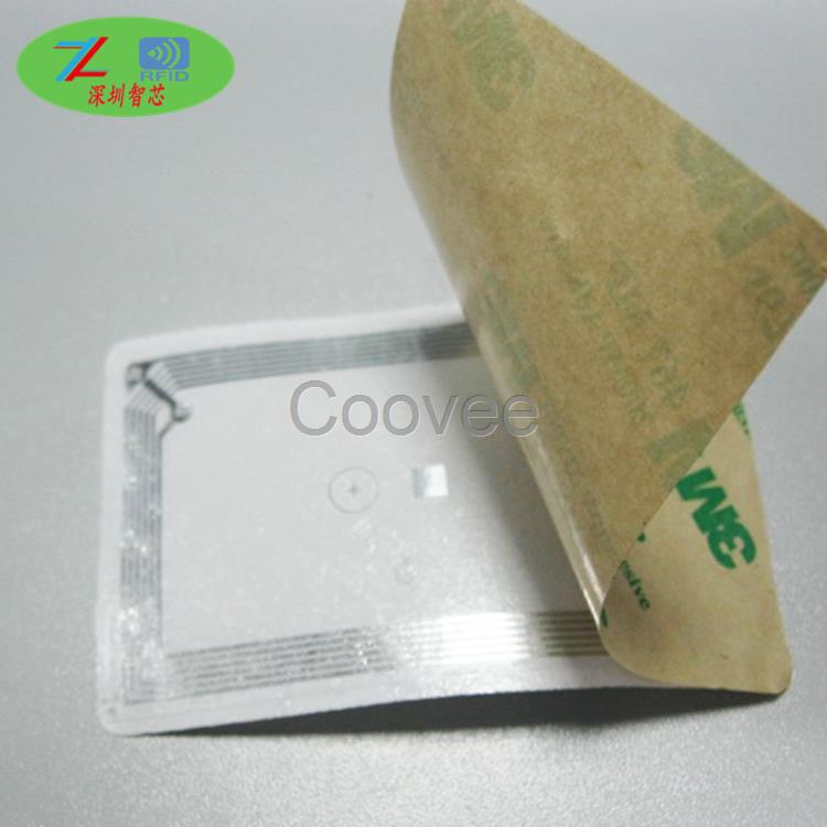 RFID電子標簽射頻電子標簽