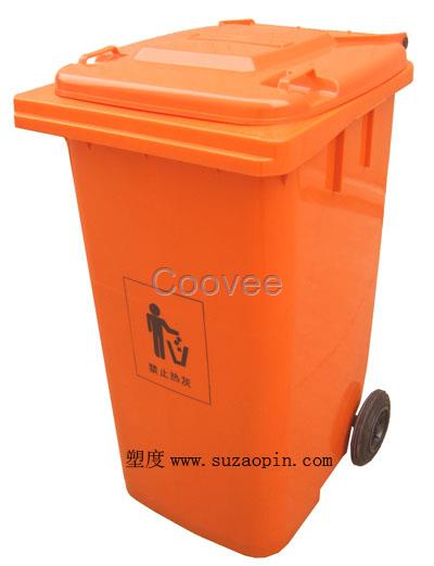 重慶戶外垃圾桶環(huán)衛(wèi)果皮箱帶輪彈蓋室外環(huán)保垃圾桶廠家批發(fā)