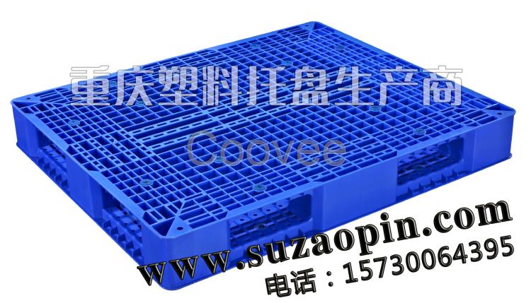 重慶托盤塑料托盤吹塑托盤注塑托盤廠家直供