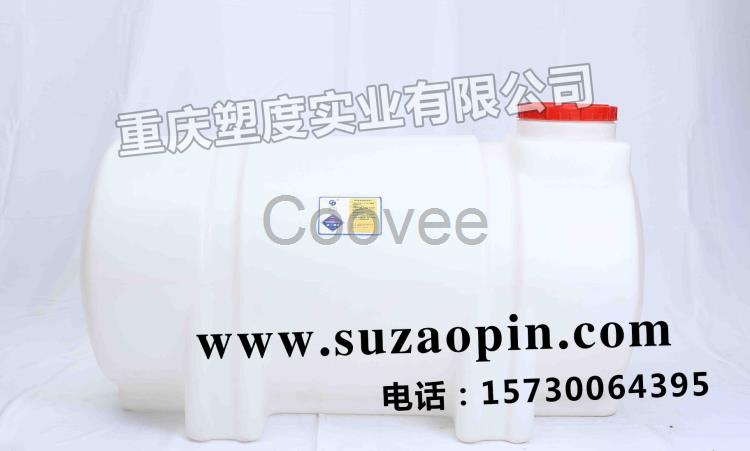 重慶加藥箱污水處理箱方形藥箱加藥箱貨源廠家直銷(xiāo)