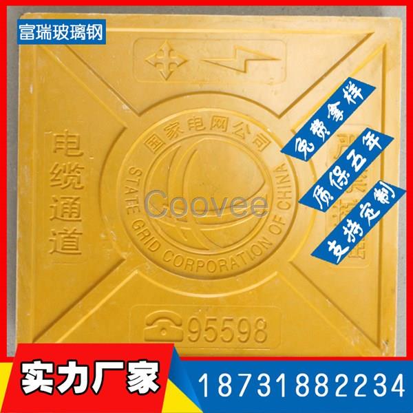 燃氣標(biāo)志磚#耐火型燃氣標(biāo)志磚新品#定制燃氣標(biāo)志磚優(yōu)選富瑞