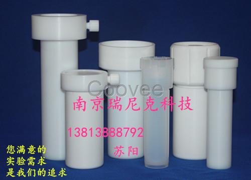 可配各廠家微波儀使用的各個型號的微波管