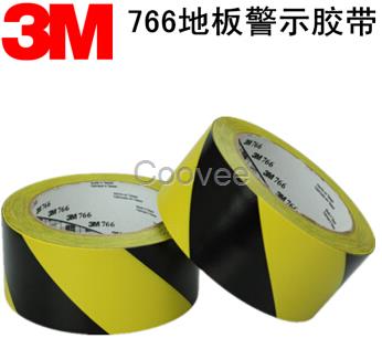 3M766黃黑標識膠帶美國3M標識膠帶766地面標識膠帶