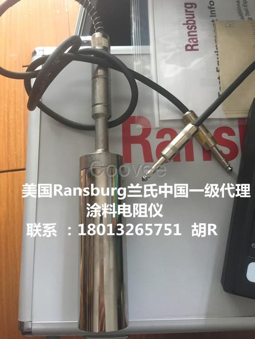 美國RANSBURG蘭氏代理76652-03涂料電阻儀