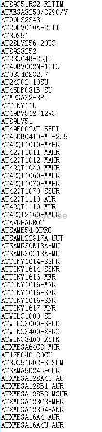 ATMEL全系列产品