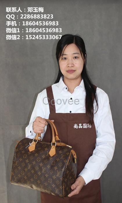 陜西中高端皮具護理店加盟