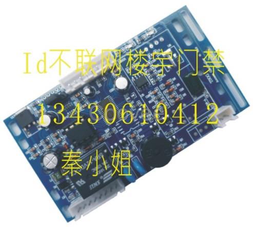 廠家直銷IC不聯網門禁機-IC寫卡收費門禁-防復制門禁