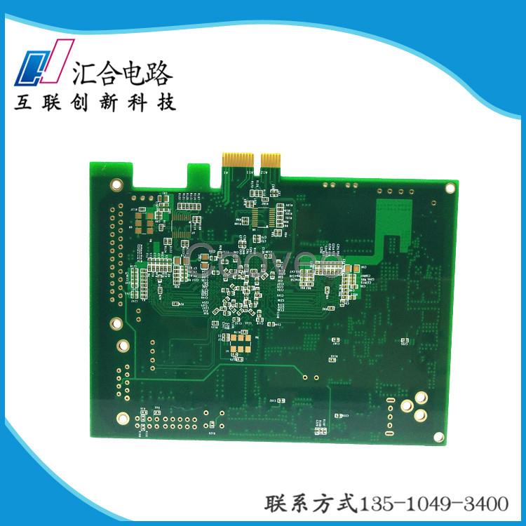 PCB線路板加工廠-匯合電路