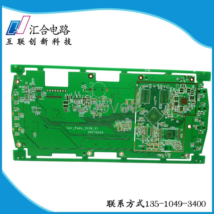 PCB電路板加工廠-匯合電路信賴