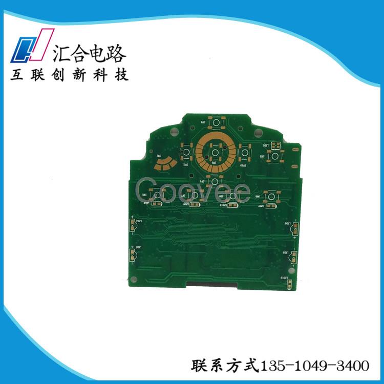 電路板加工廠家