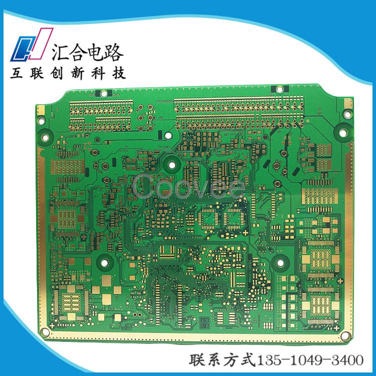 線路板打樣加工廠家