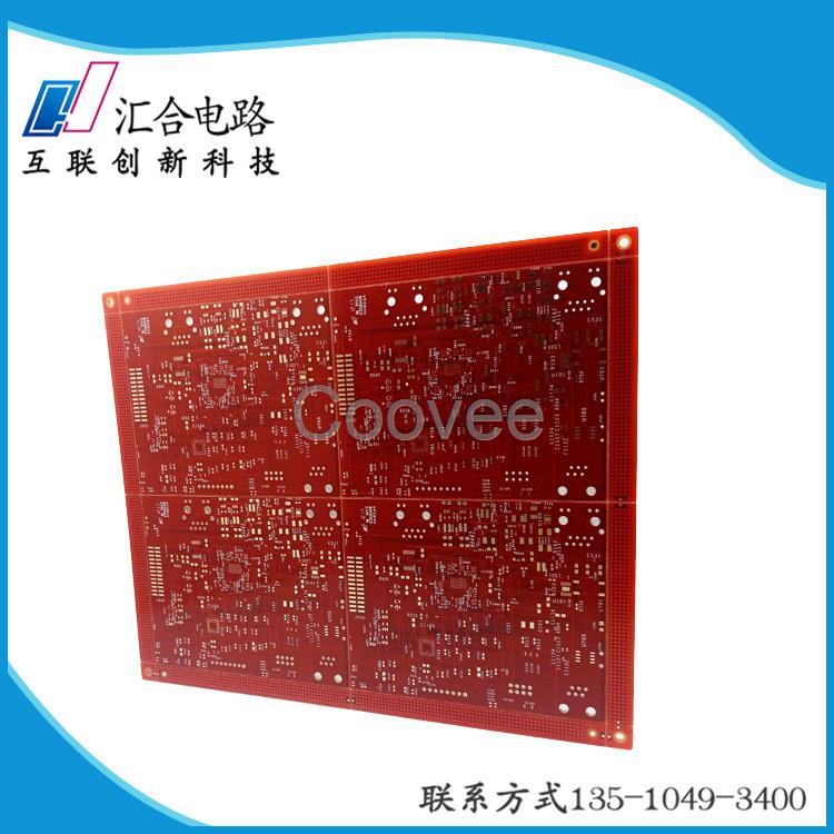 深圳PCB板產地貨源