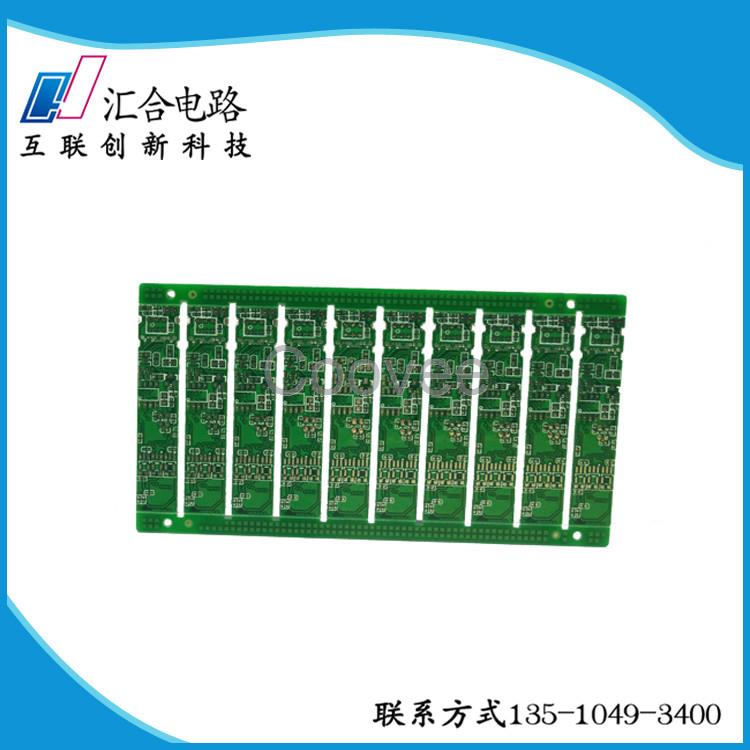 深圳pcb打樣定制廠
