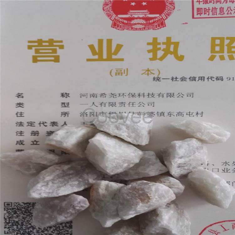水處理凈化專用白色石英砂顆粒過濾器專用填料