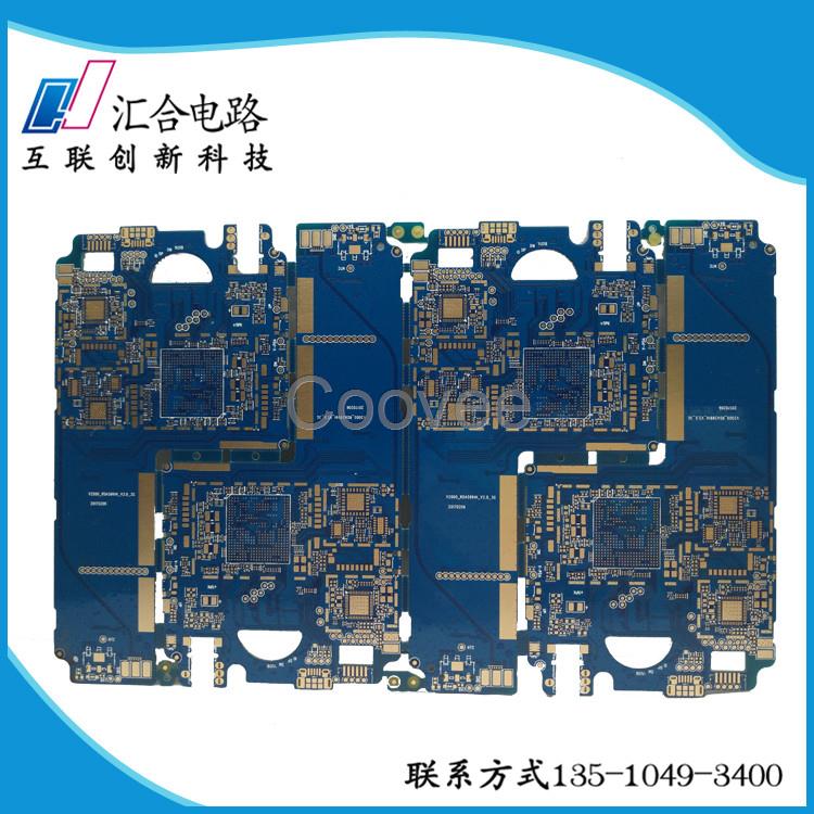 PCB制作電路板生產(chǎn)廠家