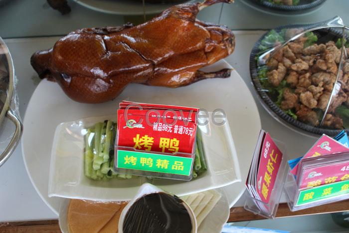 容城美食-月霖生態園-容城特色美食
