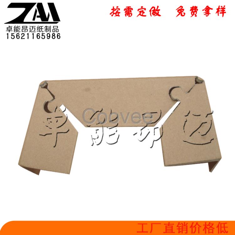 濱州檳城區(qū)廠家直供折彎紙護(hù)角鎖扣護(hù)角質(zhì)量好