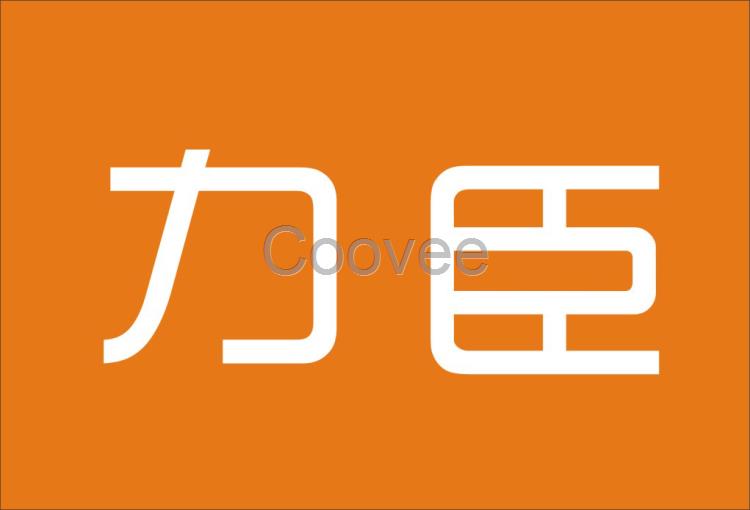 安康廣告公司安康畫冊(cè)包裝LOGO廣告牌精神堡壘設(shè)計(jì)公司