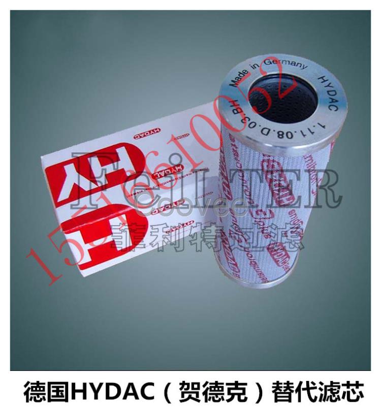 菲利特0110D010BN3HC油濾芯河南濾芯生產(chǎn)廠家