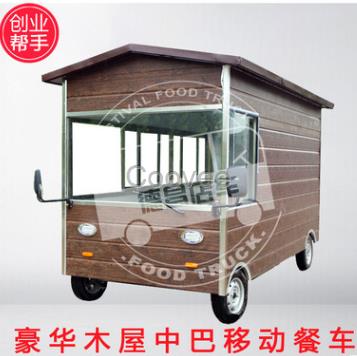廠家直銷電動四輪小吃車多功能美食餐車油炸燒烤樣樣可行可定做