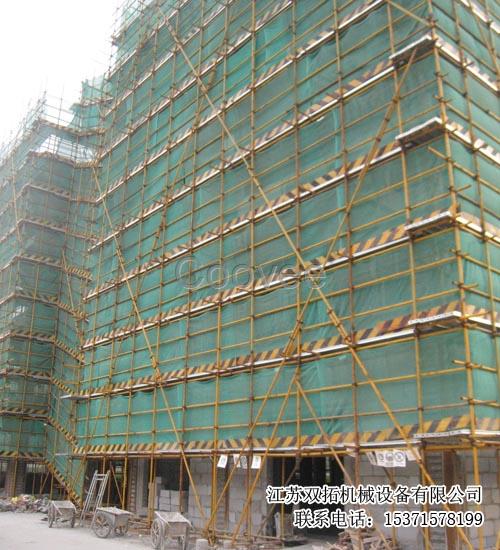 山東鋼跳板架子板廠家