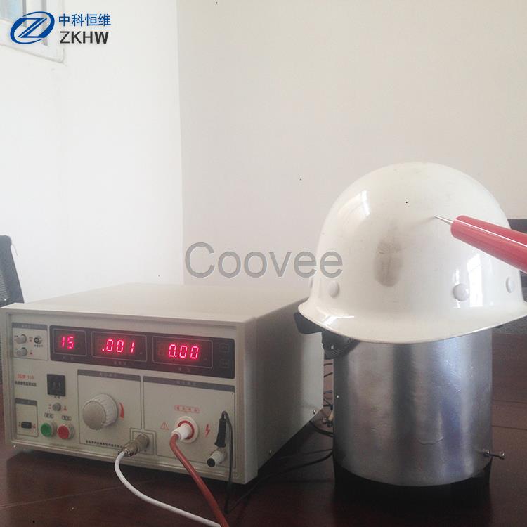 帽電絕緣性能測(cè)試儀