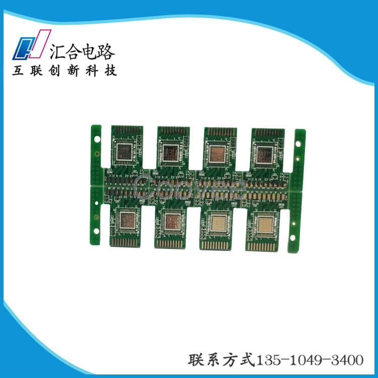 深圳電路板pcb打樣廠家-匯合電路