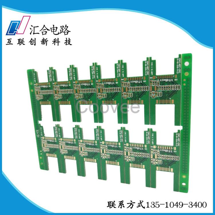 線路板廠-電路板加工-匯合電路板廠家
