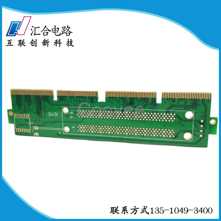 深圳電路板定制供應(yīng)商-匯合電路
