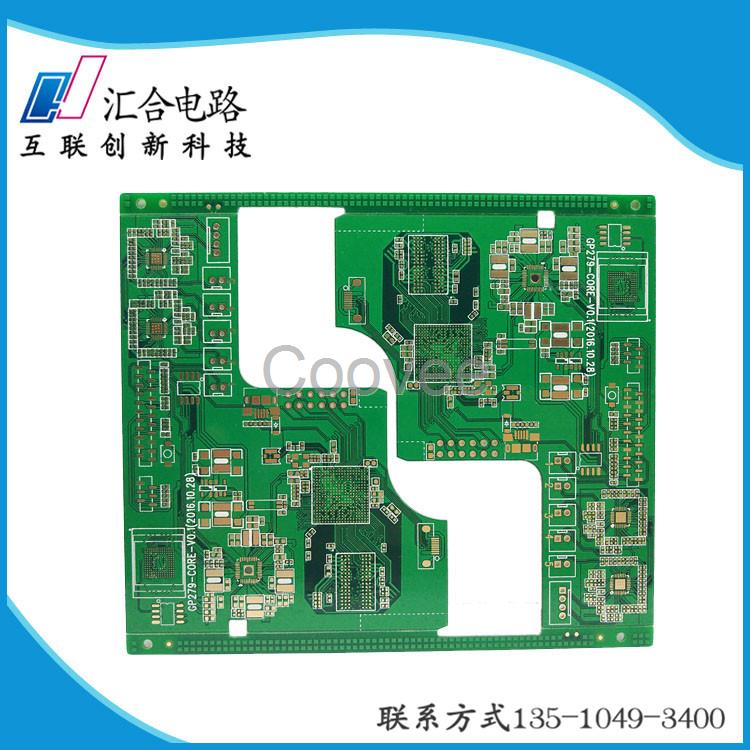 深圳線路板廠家-匯合電路