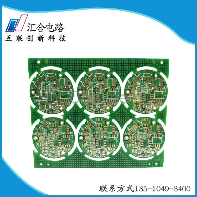 深圳pcb打樣小批量廠家-匯合電路