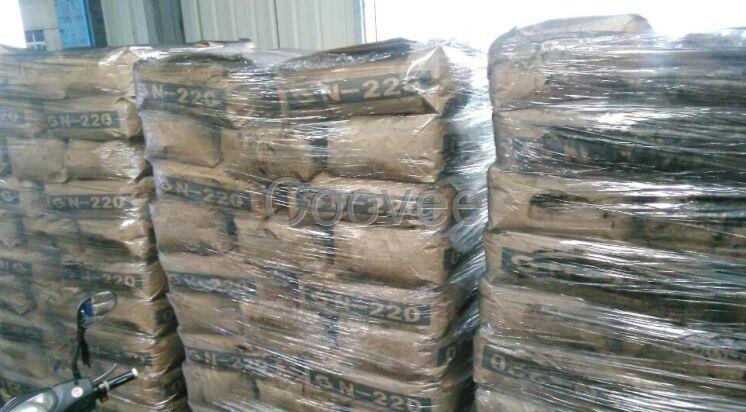 大量供應臺灣中橡N220半補強炭黑