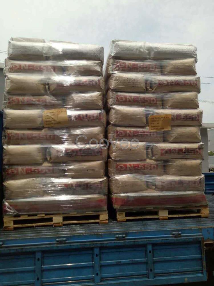 代理大量供應臺灣中橡N326補強炭黑