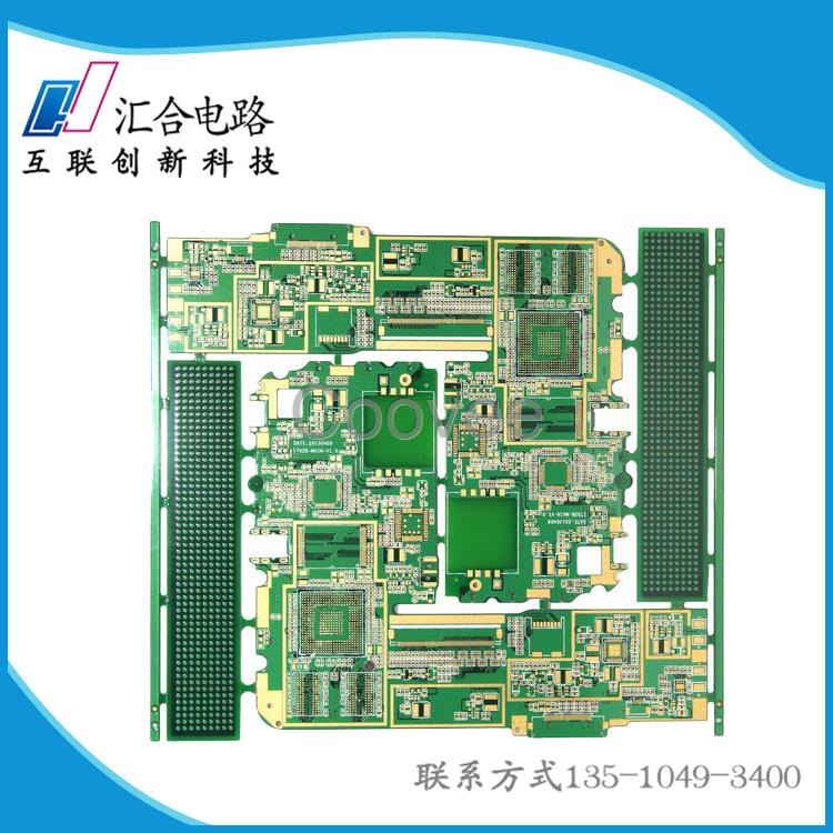 深圳線路板-線路板廠-線路板打樣-匯合電路