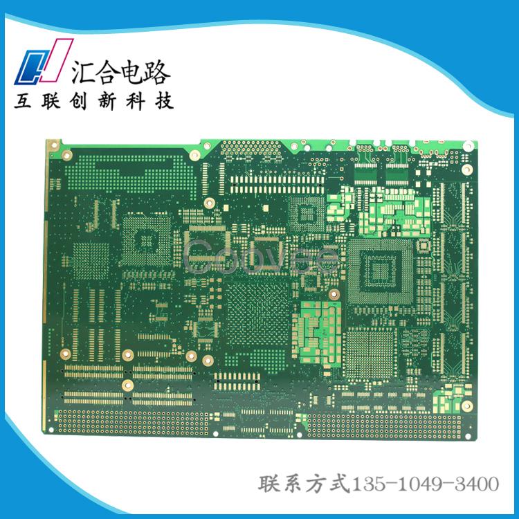 電路板廠-電路板加工-電路板制作-匯合電路