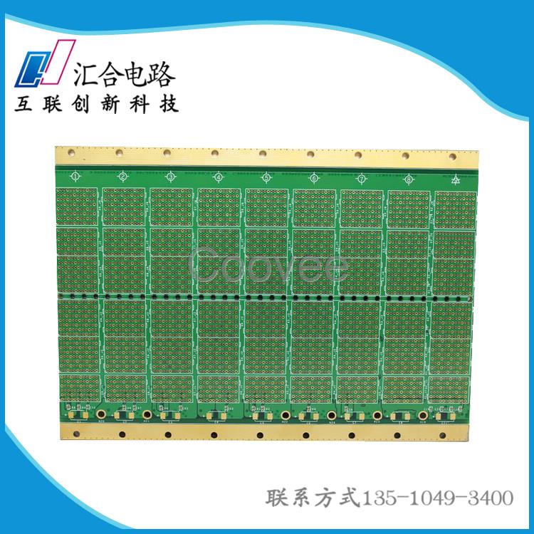 電路板廠家-深圳pcb-pcb打樣-匯合電路