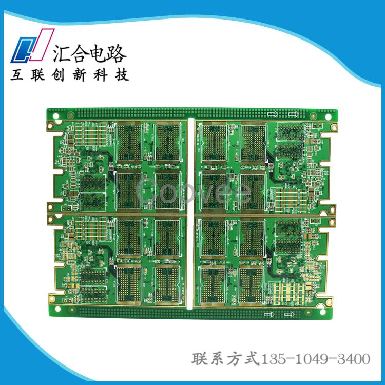 電路板廠家-線路板加工-pcb打樣-匯合電路
