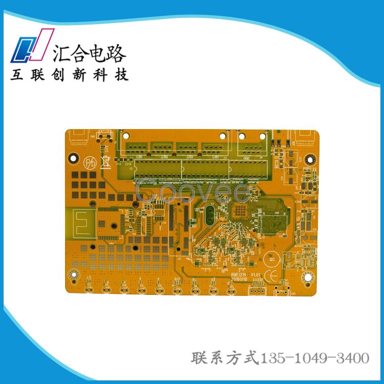 深圳電路板多層打樣小批量-匯合電路