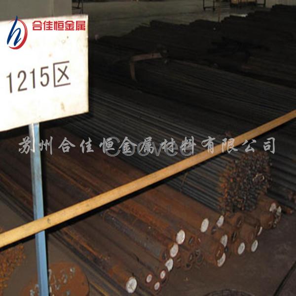 1215易切削鋼