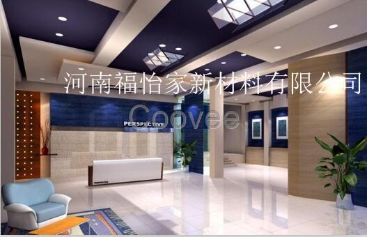 富美家抗倍特隔斷板材