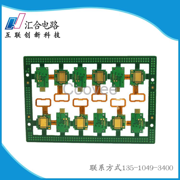 PCB電路板加工-電路板廠家-匯合電路