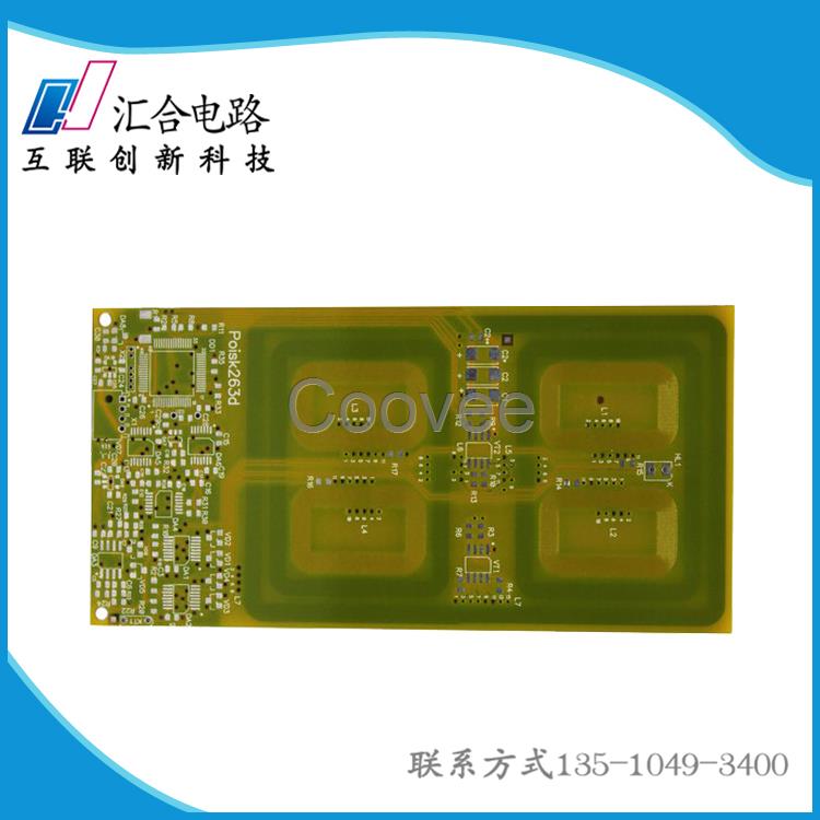 電路板-線路板-pcb打樣廠家-匯合電路