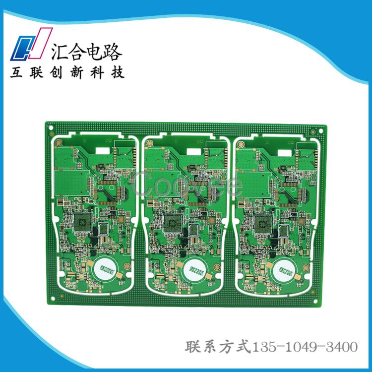 PCB打樣-pcb線路板-電路板加工廠家-匯合電路